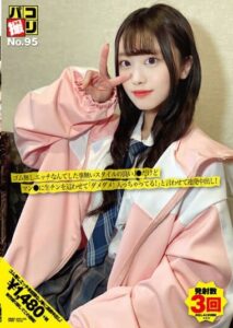 DORI-095