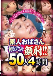 CVDX-609