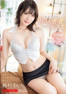 ABF-262