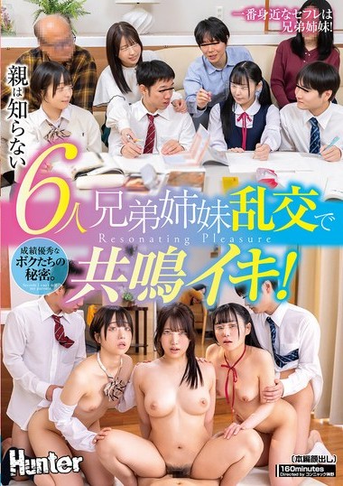 HUNTC-430