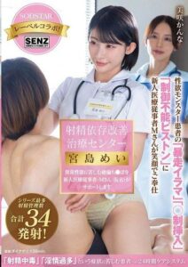 START-422