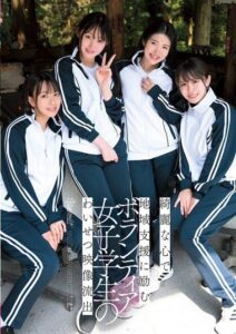 CAWD-886