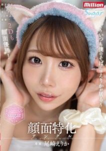 MKMP-683
