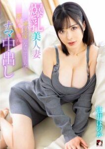 MRPA-015