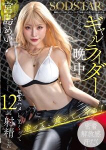 START-452