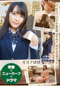 JMTY-080